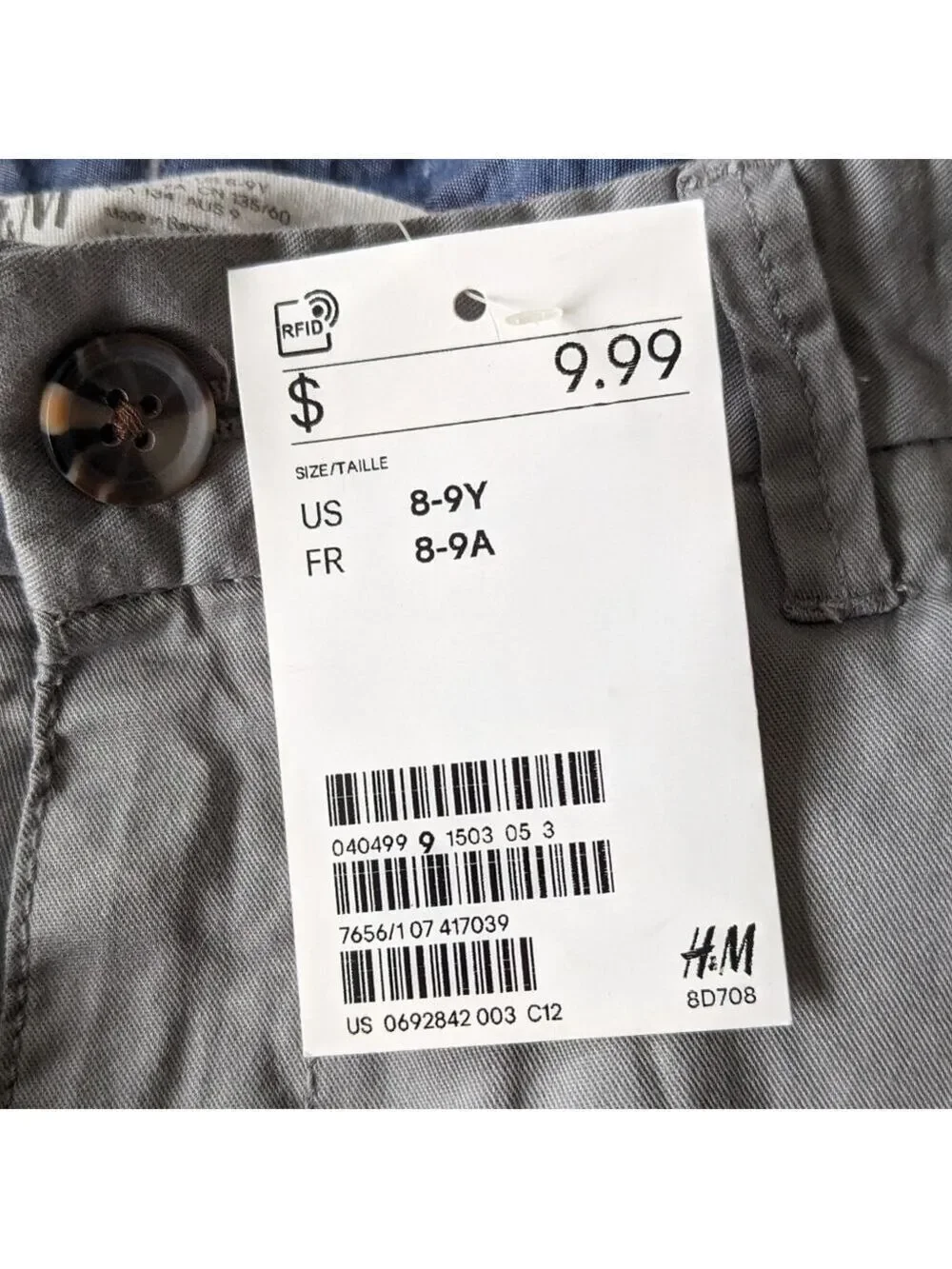 H&M pants/Gymboree shirt set